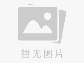工程承包资质