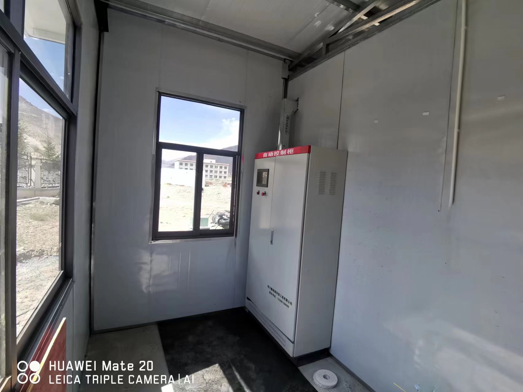热烈祝贺西藏山南藏医医院制剂室异地废水项目顺利验收
