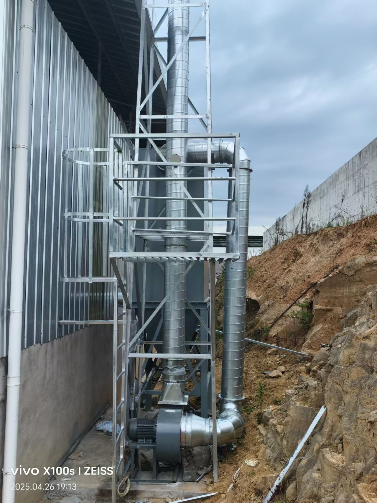 巴中乾兴产业园区建设投资有限公司环境保护废气处理项目